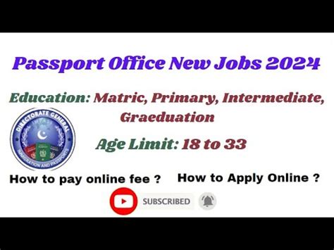 Passport Office New Jobs 2024 Passport Office Latest Jobs 2024 Online