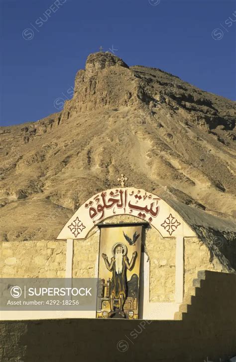 Egypt, Western desert. St. Paul monastery - SuperStock