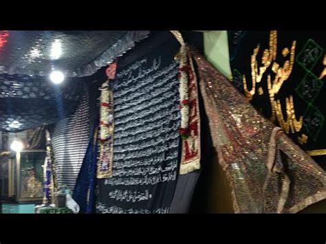 Live Majlis E Aza Basilsila E Shahadath Imam Zainul Abedeen