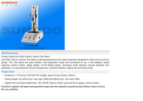 Sundoo Electrical Vertical Test Stand SJX 500V