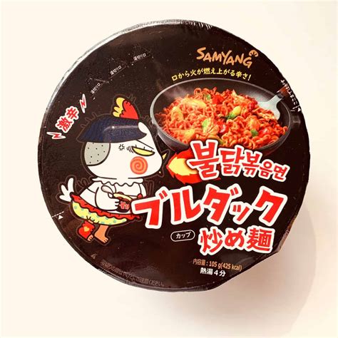 Youtubeで話題！ 韓国の激辛麺「ブルダッグ」シリーズを食べたら胃が燃えた Jj