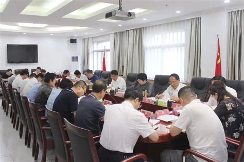 市政协召开党组会议暨理论学习中心组（扩大）学习会议 齐永刚主持