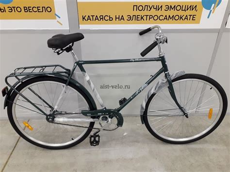 Велосипед Aist Classic 111-353 Аист | Аист Вело