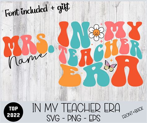 In My Teacher Era Svg In My Cool Teacher Era Svg Custom Name Etsy