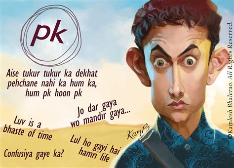 Aamir Khan Caricature as PeeKay Indian Bollywood Actor