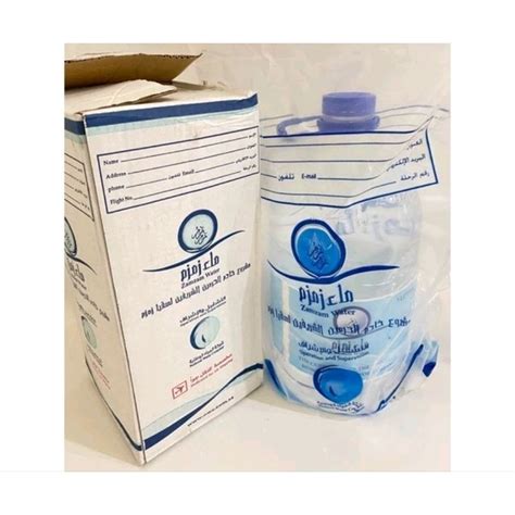 Jual Air Zam Zam Kemasan Galon 5 Liter Box Tanpa Barcode Zam Zam Asli