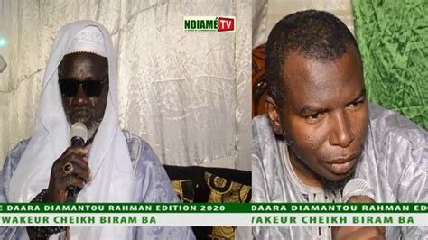 WAXTAAN THIANT DAARA DIAMANTOU RAHMAN 2020 WA KEUR CHEIKH BIRAM BA