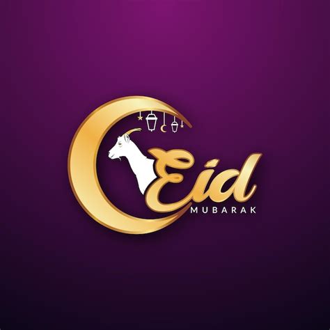 Premium Vector Eid Mubarak Celebration Card Design Eid Al Adha