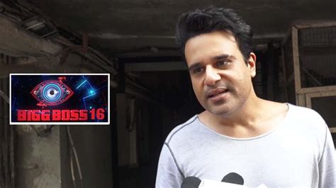 Bigg Boss 16 Krushna Abhishek कय बल Show पर ITA Awards म करन