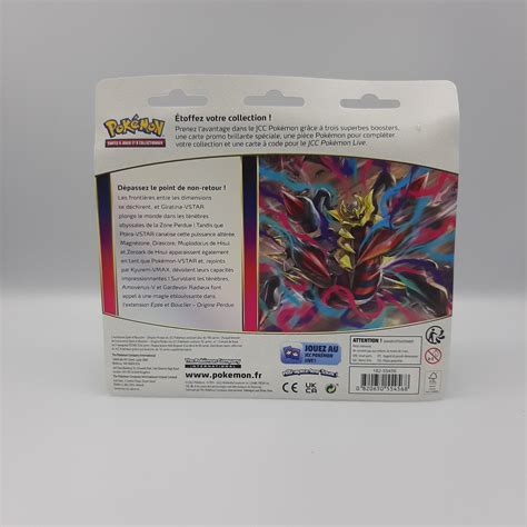 Tripack Scellé Sous Blister De 3 Booster Pokémon Epée Et Bouclier