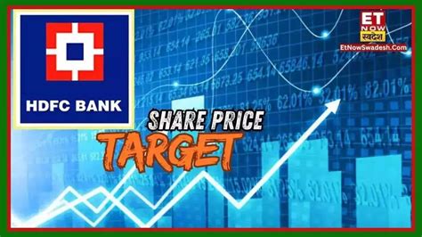 Hdfc Bank Share Price Target रिकॉर्ड तेजी 2000 के पार जाएगा Stock