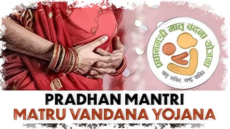 Pradhan Mantri Matru Vandana Yojana Pmmvy Gokulam Seek Ias