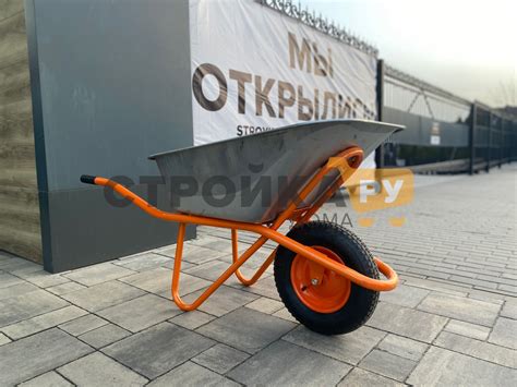 Тачка строительная Bohrer, одноколесная (4.0-8) толщина 0.8 мм ...