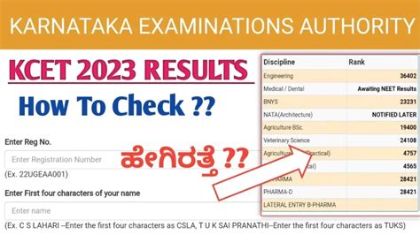 Kcet Result 2024 Live Updates Kcet Result 2024 Is Brainly Cyou