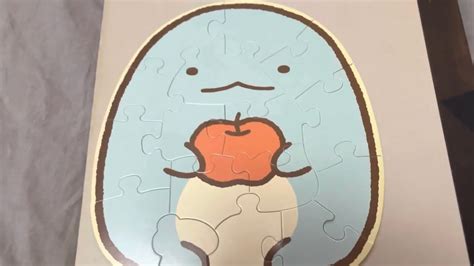 すみっコぐらし ハッピーセット とかげパズル McDonalds happy set Japan sumikko gurashi