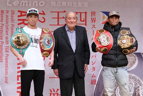 Naoya Inoue Y Marlon Tapales En Cara A Cara Final En Jap N