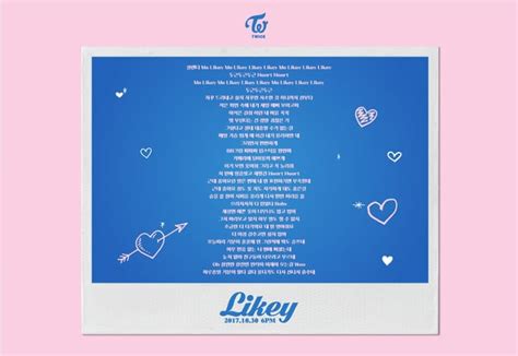 Twice Likey Lyrics Rkpop