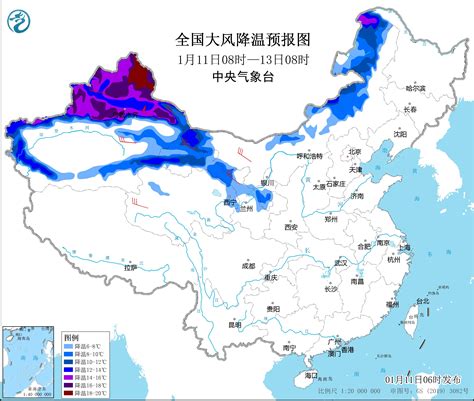 中央气象台继续发布寒潮蓝色预警 风寒沙雨雪接踵而至