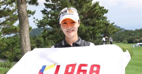 오지현 제주 삼다수 마스터스서 우승 통산 7승 Klpga