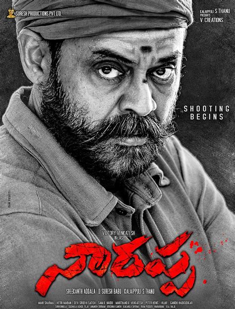 Venkatesh Narappa Movie Posters Hd Phone Wallpaper Pxfuel