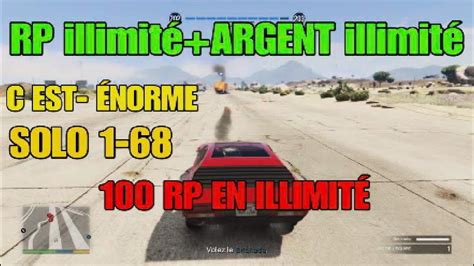 GLITCH SOLO RP ARGENT ILLIMITÉ ÉNORME Gta 5 online YouTube