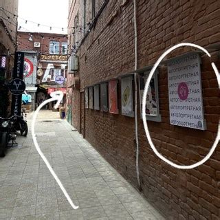 Автопортретная Самара (Первая фотостудия Автопортрета в Самаре)