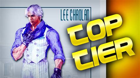 Tekken 4 Lee