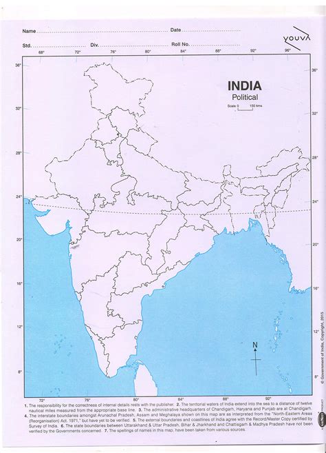 Map Of India Political Map Of World Political Map Of 40 Off