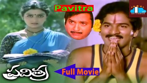 Old telugu movies list - poriowa