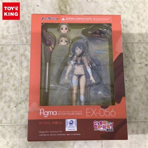 【未使用に近い】1円〜 未開封 マックスファクトリー Figma Ex 056 映画 この素晴らしい世界に祝福を 紅伝説 めぐみん 水着