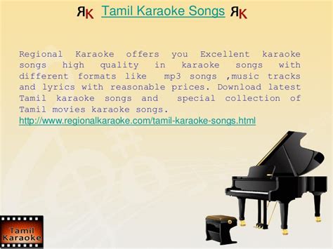 Tamil Karaoke Songs With Lyrics - lasopagrade