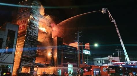 인천 석남동 공장 밀집지역 화재대응 2단계 발령 네이트 뉴스