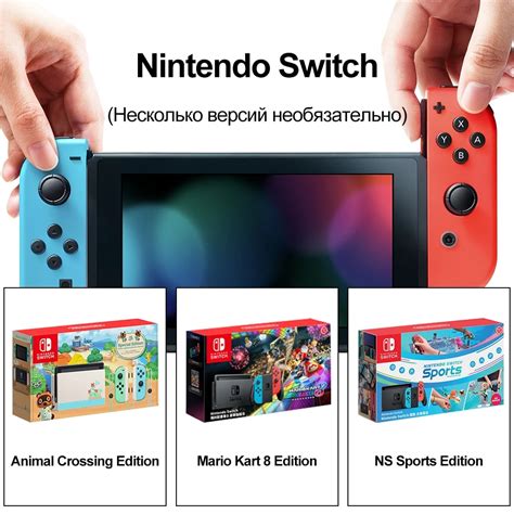 Nintendo Switch Game Console V2 Model Neon And Gray Set 6 2 Inch Lcd