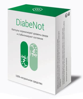 Реальные отзывы о капсулах от диабета DiabeNot - 500pokupok