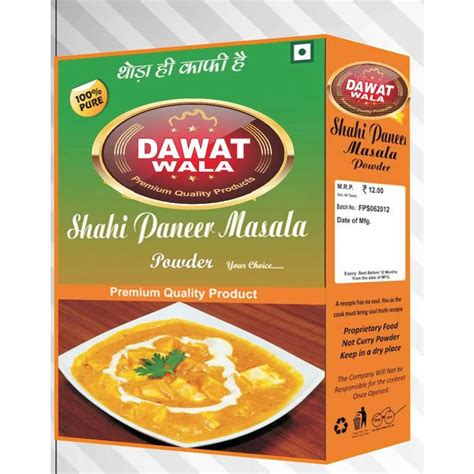 11g Shahi Paneer Masala Powder At Rs 12 Box Masala Powder In Sikar