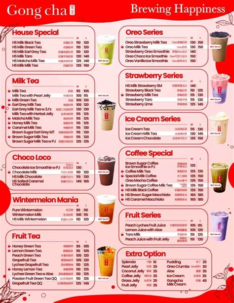 Gong Cha Philippines Menu Prices 2024