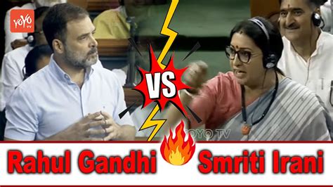 Rahul Gandhi Vs Smriti Irani In Lok Sabha 2023 Live Flying Kiss Row Parliament Live Yoyo