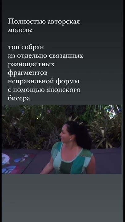 Заказать: Телеграмм, ВК, Ярмарка мастеров 🏷 9000 руб (до 52 разм ...