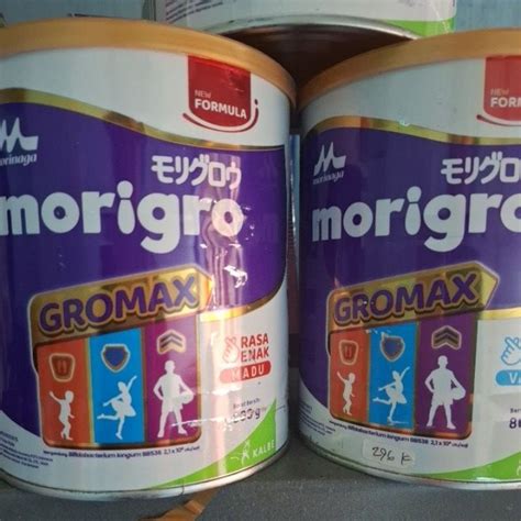 jual morigro madu  vanila gr shopee indonesia