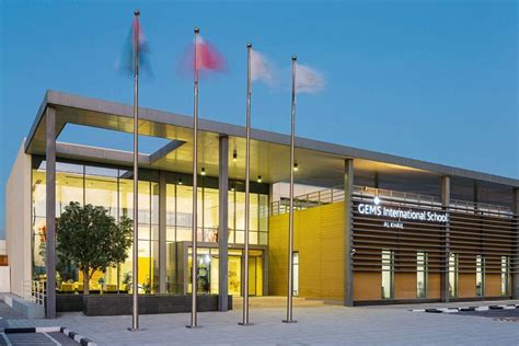 gems education seeking  million loan sources arabian business