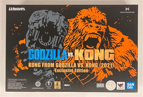 Bandai Spirits Shmonsterarts Kong From Godzilla Vs Kong 2021