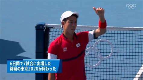 オリンピック On Twitter オリンピックを振り返ろう／ テニス男子・錦織圭選手🇯🇵 マクラクラン勉選手と組んだダブルスではベスト