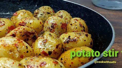 Chinese Potato Stir Fry Recipe Baby Potato Stir Fry Recipe Youtube