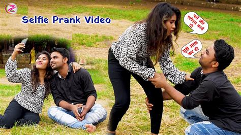 Waist Touching Prank 😱 Selfie Prank Video Prank के चक्कर में लड़की