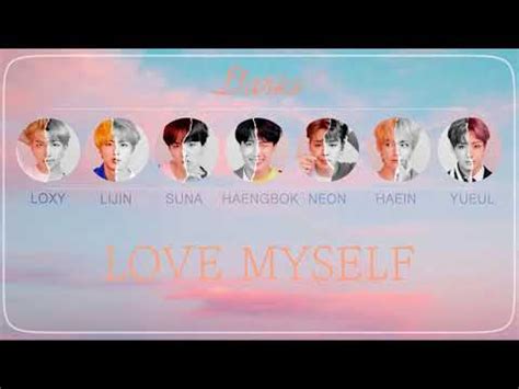 방탄소년단 커버보컬팀 다리아 방탄소년단 BTS Answer Love myself 러브마이셀프 COVER