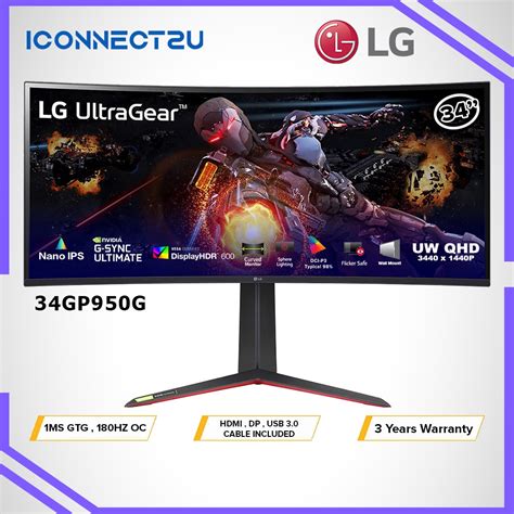 Lg Ultragear Gp G Qhd Nano Ips Hdr Hz Nvidia Gsync Ultimate