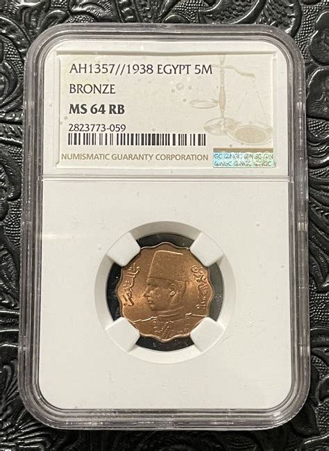 EGYPT 1938 BRONZE 5 MILLIEMES KING FAROUK NGC MS 64 RB RARE EBay