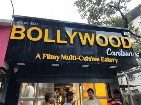 Bollywood Sign Board At Rs 30000piece In Mumbai Id 21408065888