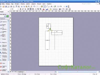 Скачать Microsoft Visio (Майкрософт Визио) на русском бесплатно