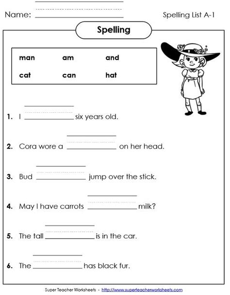 1st Grade Spelling Worksheet